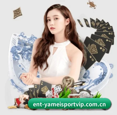亚美体育手机版 APP